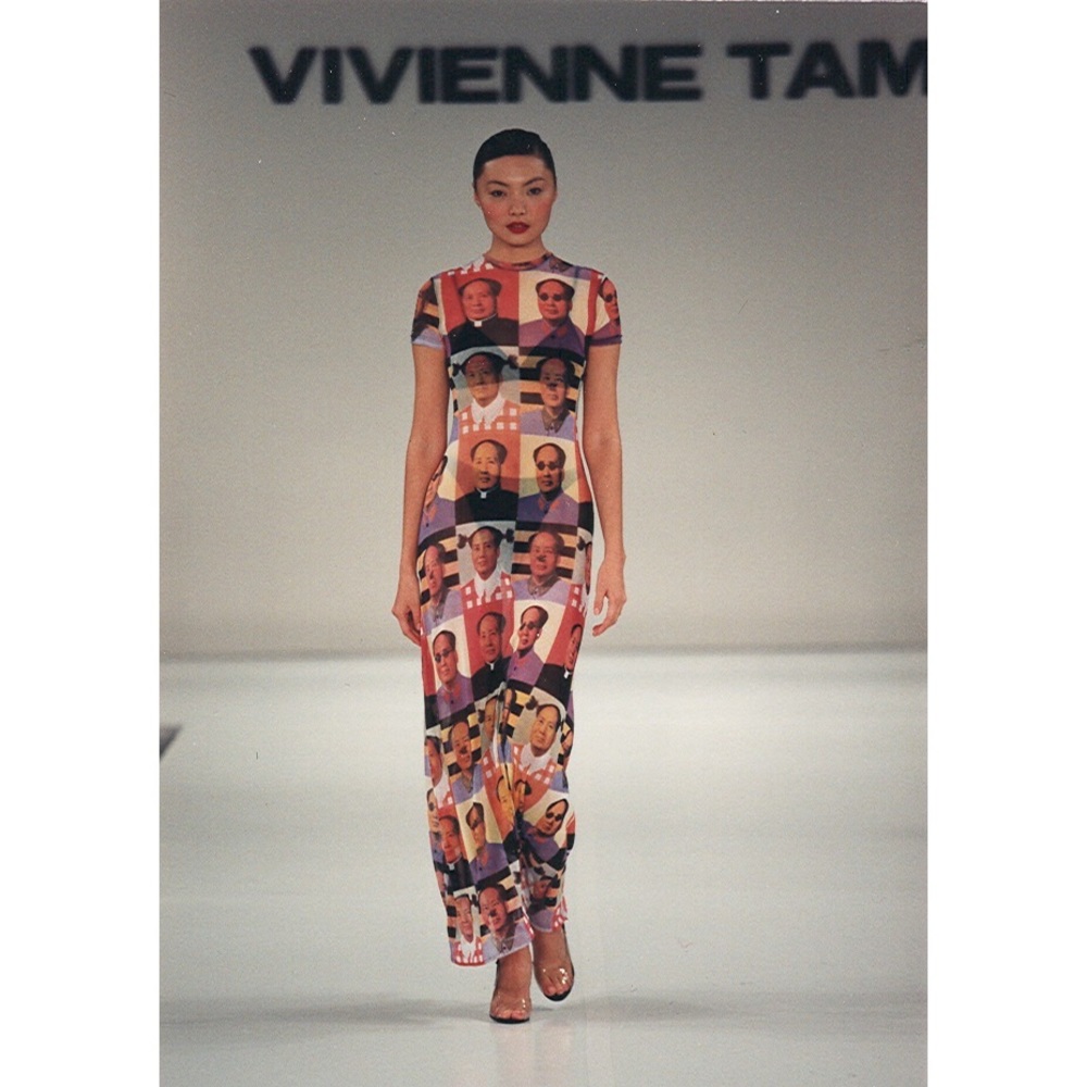 Vivienne Tam SS1995 Mao Dress